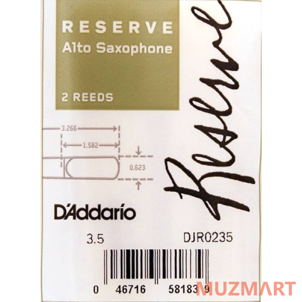Rico DJR0235 Reserve Трости для саксофона альт