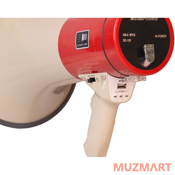 SVS Audiotechnik MG-20 Мегафон со встроенным MP3 USB/SD модулем