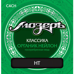 Мозеръ C4 CH Cтруны для классической гитары
