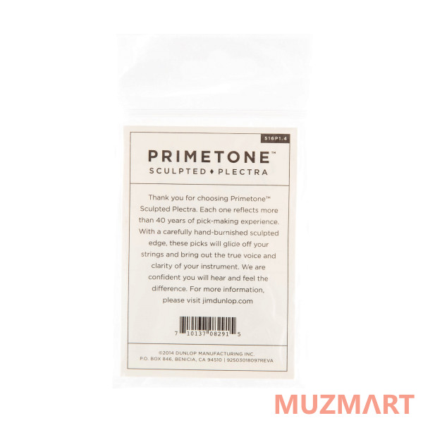 Dunlop 516P140 Primetone Small Triangle Grip 3Pack Медиаторы, 3 шт