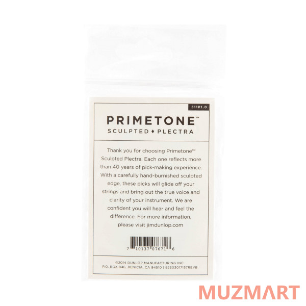 Dunlop 511P100 Primetone Standard 3Pack Медиаторы, 3 шт