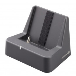 Beyerdynamic Quinta CB Зарядная станция для одного беспроводного микрофона Quinta TB