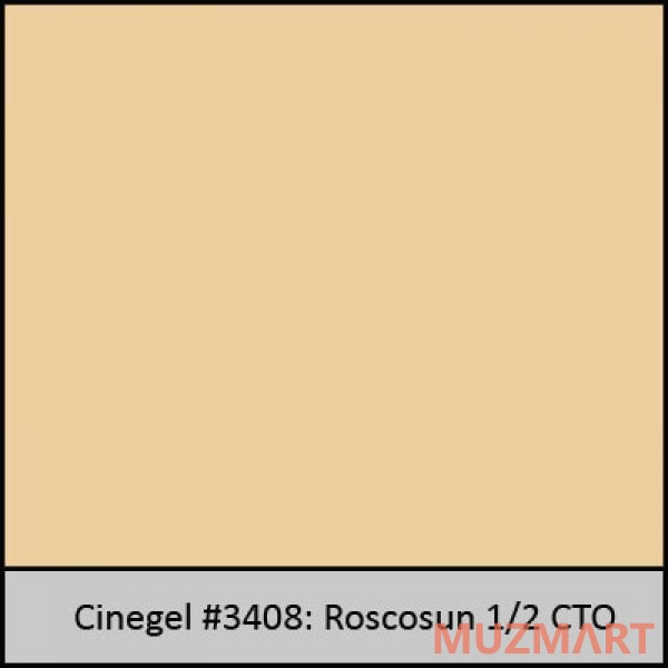 Rosco 3408 1/2 Cto Световой фильтр Roscosun