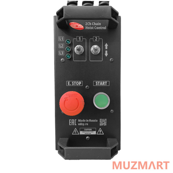 EDS TC2MCT Мотор-контроллер, 2 канала