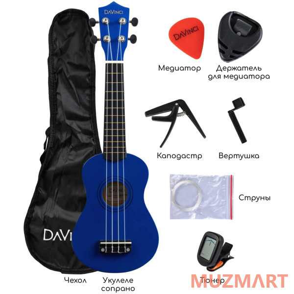 Davinci VINS-10BL PACK PACK Укулеле комплект
