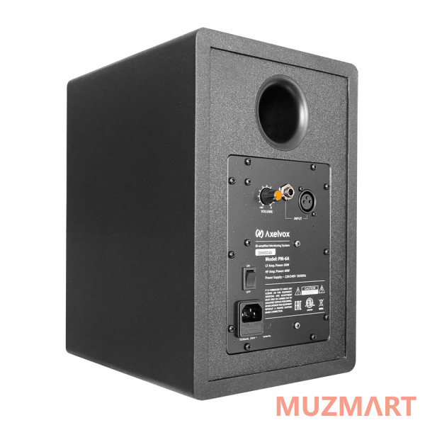 Axelvox PM-6A Акустическая система