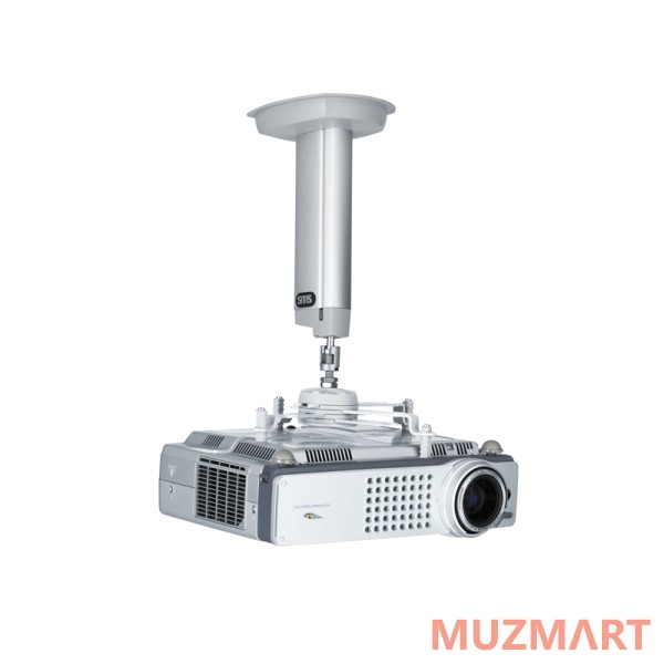 SMS Projector CL F2300 Потолочный крепеж для проекторов