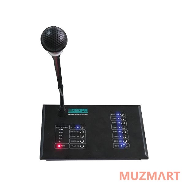 DSPPA MAG-808R Микрофонная консоль с селектором зон на 8 каналов
