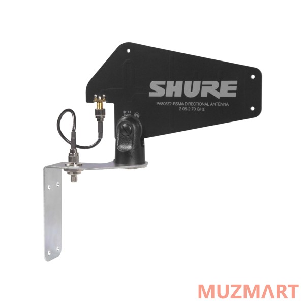 Shure PA805Z2-RSMA антенна направленная пассивная 2.4 GHz